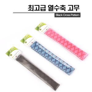 1m 대용량 칼라 열 수축고무 낚시그립 낚시대손잡이