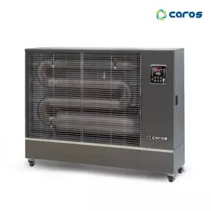 캐로스 원적외선 전기 돈풍기 업소용 난로 CEH-T11000 24평형