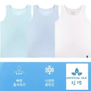 [보리보리/제이코튼]인견소재 아동런닝 남아 냉감런닝 여름런닝 3종 아동쿨