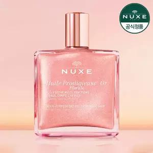 눅스 윌 프로디쥬스 멀티 플로럴 쉬머오일 50ml