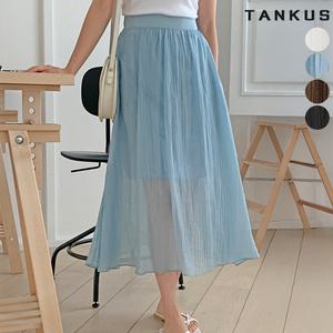 여성 아이스 셔링 플레어 스커트