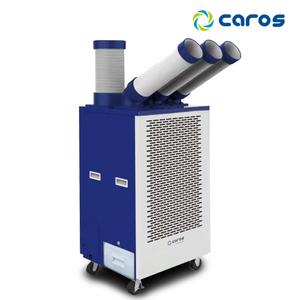 캐로스 CPC-F5800B 이동식에어컨 3구 캠핑 주방 코끼리 휴대용 업소용 산업용 창고