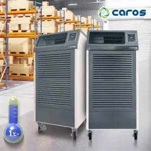 캐로스 CDH-H260UG 저온 산업용 제습기 공업용 대용량 260L 자연배수