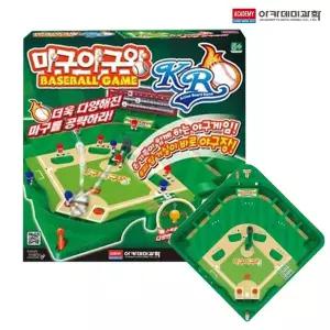 [아카데미과학] 마구야구왕 KR 보드게임