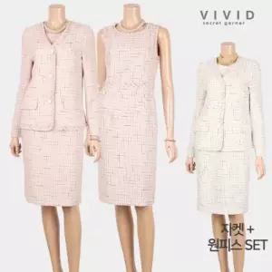비비드시크릿가너 [VIVID 세트] 스마트 체크트위드 자켓+원피스 SET