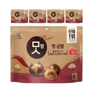 CJ제일제당 맛군밤 60g x 20개