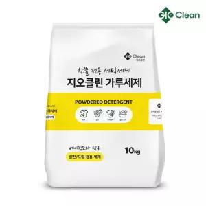 지오클린 찬물겸용 가루세제 10kg 강력세척 세탁세제