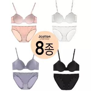 [보리보리/제이코튼]JCOTTON 여성 데일리 브라팬티 8종세트 속옷세트 주니어3