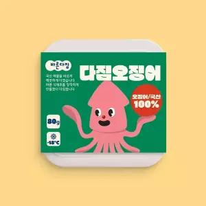 [내일도착] 바른다짐 국내산 다짐오징어 80g 3개 이유식 큐브 중기 후기 토핑 죽재료