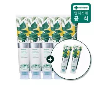 덴티스테 시트러스 후레쉬 치약 200g 5개 + 미니치약 20g 2개