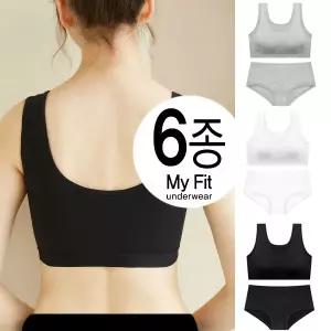 [보리보리/마이핏]부드러운 모달스판 무지 노와이어브라 주니어 3단계6종