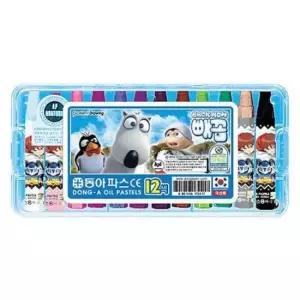오너클랜 동아)크레파스 12색 남) 동아크레용 동아크레파스 미술용품