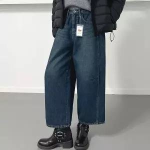 [하프클럽/옷자락]여자 절개 벌룬 와이드핏 9부 크롭 약기모 겨울 청바지