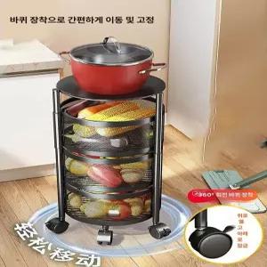 뜨개실 보관함 원형 소품 수납함 철제 코바늘 다기능 프레임 진열대 선반 정리함