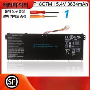 lg 15u47 15u470 노트북 배터리 1604 916q2272h squ 어댑터