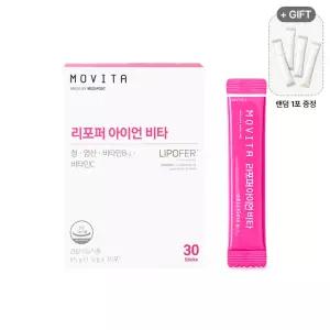 모비타 리포퍼 아이언 비타 1.5g x 30포 엽산 비타민B C 임산부 수유부 온가족 철분제