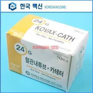 (한국백신)정맥카테타 (I.V Catheter) (1박스50개) 24G*19mm