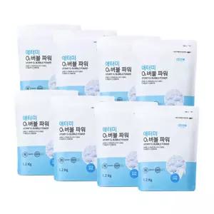 애터미 산소계표백제 O2 버블 파워 1.2kg 8개