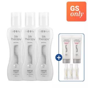 [연휴특가]실크테라피 오리지널130ml*3개+모이스춰15ml*3개+로즈힙100ml*2개