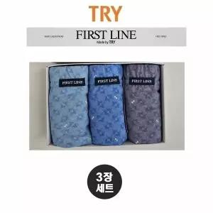 [하프클럽/TRY]맥시 퍼스트 순면 삼각팬티 브리프 3매입(110사이즈까지) ME3