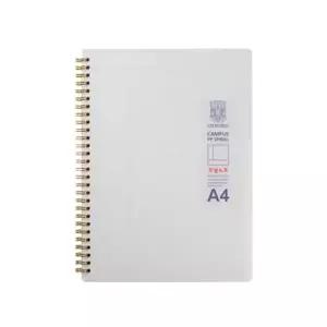 옥스포드 5000 밀크 PP 스프링노트 A4 좌철 코넬 297x225mm 80매 (1개입)