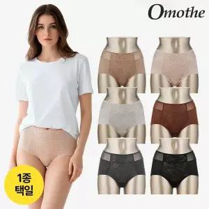 [하프클럽/오모떼]오모떼 라이크라 시크릿  보정팬티 1종/택일