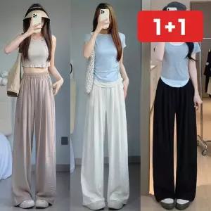 와이드팬츠 크림 여성 루즈핏 기장 봄 여름 슬림 데일리