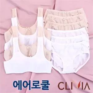 [보리보리/고아라]런닝형브라/주니어1단계 에어로쿨 브라팬티10종(1CMS10C)