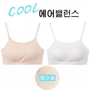 [보리보리/마이핏]스포츠브라탑 브라탑 브라렛 탑브라 여름속옷