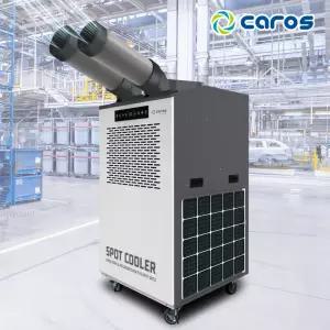 캐로스 CPC-F6600G 실외기없는 산업용 이동식에어컨 2구 대형