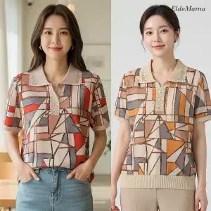 [엘드마마] 몬드리안 레이스카라티 2종