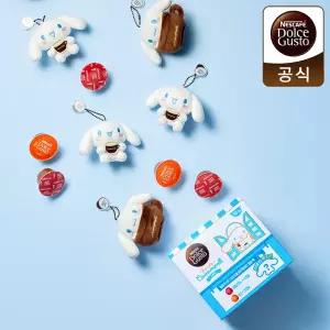 [T멤버십] 네스카페 돌체구스토 캡슐커피 시나모롤 30P(+키링)