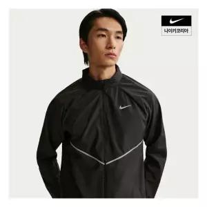 매장정품 마일러 남성 리펠 UV 프로텍션 러닝 자켓 재킷 IF2370-010 265130