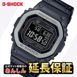 카시오 G쇼크 GMW-B5000MB-1JF 멀티 피니쉬드 블랙 풀 메탈 커넥티드 G-SHOCK CASIO G-SHOCK [0322][rx01]