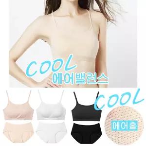 [보리보리/마이핏]여학생 시원한 초경량 일체형 주니어 여성 브라탑세트 여