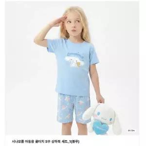 [보리보리/디즈니 키즈]시나모롤)아동쿨터치5부상하세트 JG1EW 49445
