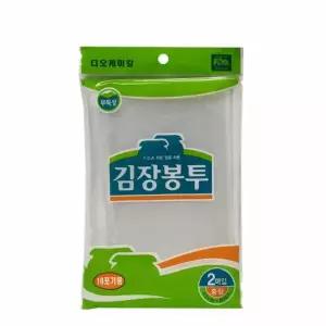 식품용비닐봉지 387GEM42 위생비닐봉투 김치포장지 식품용비닐봉투 김장봉투 비닐 중형 20매