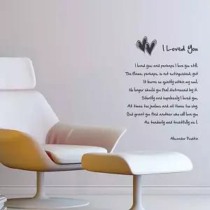 I loved you 레터링스티커 포인트 그래픽 벽장식
