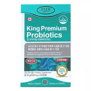 에버그린 킹 프리미엄 프로바이오틱스 60정 1개 선물세트 명절 시댁 추석 모임 부모님