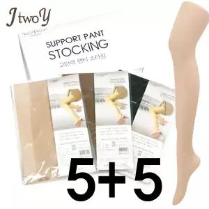 [보리보리/제이코튼]5+5 학생스타킹 개별포장 직장인 살색