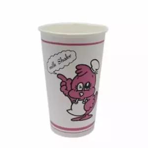 일회용컵 종이컵 267ml 50개입 페이퍼컵 음료컵 테이크아웃컵 카페종이컵 아이스크림용기