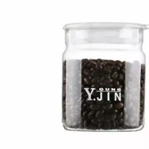 원두 실리콘 밀폐통 400ml 원두보관통 원두보관용기