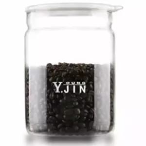 원두 실리콘 밀폐통 1200ml 원두커피보관용기 원두보