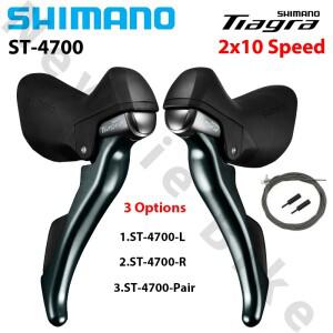 시마노 티아그라 ST-4700 2x10단 로드 자전거 듀얼 컨트롤 레버 20단 변속-브레이크 레버 좌측 우측  한 쌍