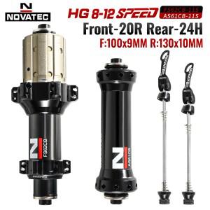 Novatec AS61CB FS62CB 도로 자전거 탄소 허브 림 브레이크 11 속도 20H 24H 전면 2 후면 4 베어링 경량 2