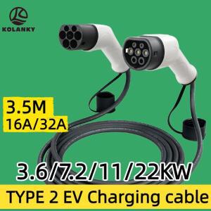 호환3.5M Type2 여성 휴대용 EV 충전 연장 케이블 3.6 7.2 11 22KW 1p 3p 전기차 (공공 충전소용)