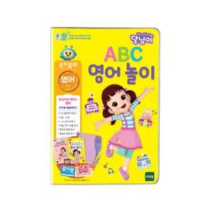 [토이트론] 퓨처북-5G 달님이 영어놀이 라이브러리
