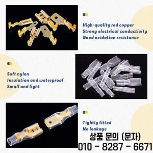 ABSJ 720 2.8 / 6.3mm 남성 및 여성용 퀵 크림핑 단자대(절연 슬리브 포함) 조합 키트