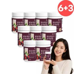 복분자분말 9개 고창 복분자 발효 농축 가루 분말 엑기스