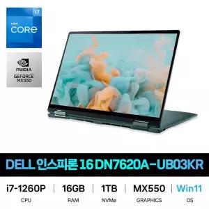 IT_DELL 인스피론 16 DN7620A-UB03KR Win11 재고보유